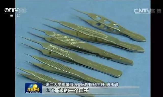 https://ss1.baidu.com/6ONXsjip0QIZ8tyhnq/it/u=3815737501,1957212887&fm=173&s=43A4BB4176FAD6670434A8040300C0DB&w=640&h=383&img.JPG