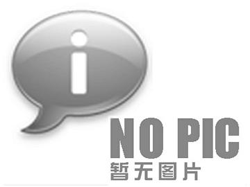 99建筑文脉崇基學院13校徽– Chinese Architecture Marking
